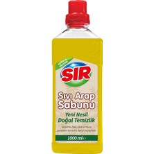 Karahanbey Sır Sıvı Arap Sabunu 1000 ml