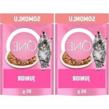 MarkEntegra Somonlu Yaş Kedi Maması 85 Gram, 2'li Paket (Yavru Kediler Için)