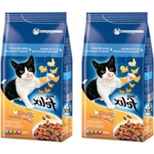 MarkEntegra Tavuk ve Hindi Etli 2 kg Yetişkin Kedi Besini, 2 Paket