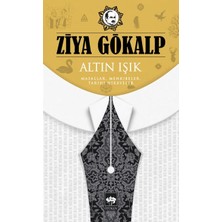 TeknoKapsül Altın Işık