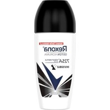 MarkEntegra Kadın Roll-On Deodorant, 50 Ml, 72 Saat Koruma