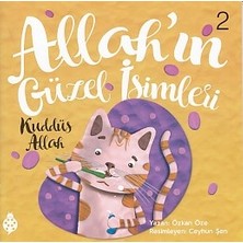 TeknoKapsül Allah'ın Güzel Isimleri 2