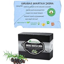 MarkEntegra 140 gr Doğal Ardıç Katranı Sabunu, Antiseptik Etkili Tüm Cilt Tipleri Için