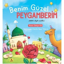TeknoKapsül Benim Güzel Peygamberim (S.a.v.)