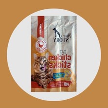 Esranın Dünyası Tavuk Etli 3'lü Ödül Maması, 5 gr x 3 Adet