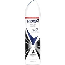 Esranın Dünyası 150 ml Beyaz Iz ve Sarı Leke Önleyici Kadın Sprey Deodorant