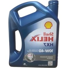 Esranın Dünyası 10W-40 Motor Yağı, Yüksek Performanslı ve Koruyucu Özellikler
