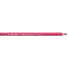 Esranın Dünyası Faber-Castell Albrecht Durer Artists Watercolour Pencil - Light Carmine (Pink Carmine)