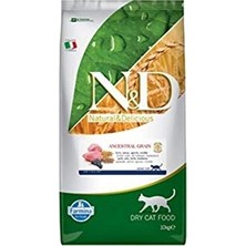 Larskas Ancestral Grain Kuzu, Kılçıksız Buğday, Yulaf & Yaban Mersini Yetişkin Kedi Sı