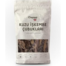 Larskas Kuzu Işkembe Çubukları 100% Doğal Katkısız Köpek Ödül Sı 100 gr | Tek Içerik