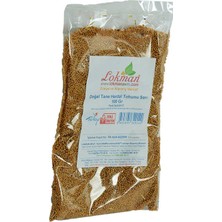 Bezos Hardal Tohumu Tane Doğal Sarı 100 gr Paket