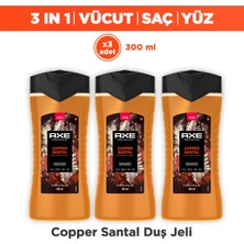Axe Premium Collection Duş Jeli Copper Santal 3in1 Vücut Saç Yüz 300 ml X3