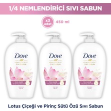Dove Nemlendirici Sıvı Sabun Lotus Çiçeği ve Pirinç Sütü Özü 450 ml X3