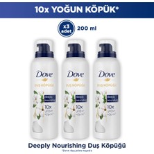 Dove Duş Köpüğü Depply Nourishing 10 Kat Daha Yoğun Köpük 200 ml X3