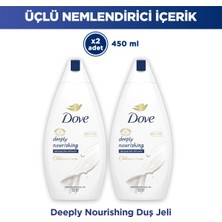 Dove Nemlendirici Duş Jeli Deeply Nourishing 450 ml X2