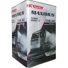 MarkEntegra Maximus S 15W-40 Motor Yağı 18 L
