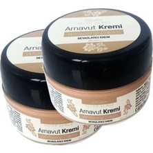 Erdo Ticaret Süper Whitening Cream Arnavut Kremi 50ML  Kremi Krem x 3 Adet