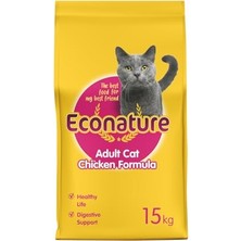 MarkEntegra Sarı Ambalaj Tavuklu Yetişkin Kedi Sı 15KG
