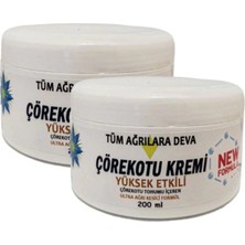 Erdo Ticaret Süper Corex Çörek Otu Kremi White Box 200 ml Ölçeğinde x 2 Adet