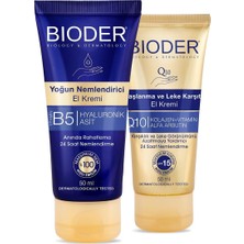 Belirtilmemiş Bioder El Bakım Kremi Seti 2'li, 100 ml