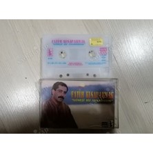 Plakperest Fatih Kısaparmak  - Güneşi Biz Uyandırdık  - ( 1991  Türkiye  Basım ) *kaset*