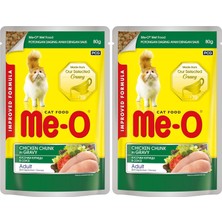 Belirtilmemiş Me-O Sos Içinde Parça Tavuk Eti, 80 gr 2li Paket