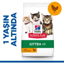 Hill's Yavru Kedi Maması 1,5 kg Tavuk Aromalı Süper Premium Besin Desteği