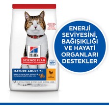 Hill's Adult +7 Tavuklu Yaşlı Kedi Maması Süper Premium 1,5 Kg Beyaz Et Lezzeti