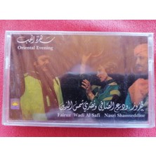 Plakperest Fairuz & Wadi Al-Safi & Nasri Shamsedine - Oriental Evening -  Lübnan Basım Kaset Albüm/jelatinli
