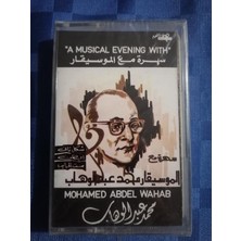 Plakperest Mohamed Abdel Wahab - ’ A Musical Evening With ’ - Açılmamış Ambalajında Lübnan Basım Kaset Albüm