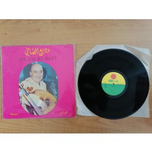 Plakperest Wadıh Al Safı - Wadıh Al Safı Volume 2 - 1982 Orta Doğu Kayıt Yunanistan Basım 33 Lük Plak