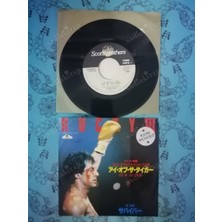 Plakperest Survıvor - Eye Of The Tıger - Rocky Iıı Soundtrack - 1982 Japonya  Basım 45 Lik Plak