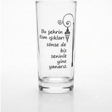 Palto Tasarım Biz Seninle Yine Yanarız Rakı Bardağı