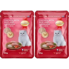 Esranın Dünyası Pouch Kanikama Tavuk ve Pirinçle 85 gr (2 Paketi)