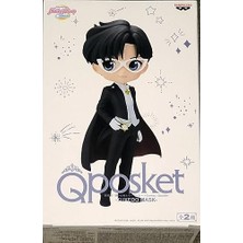 Esranın Dünyası Banpresto - Pretty Guardian Sailor Moon Cosmos The Movie - Smoking Maske (Ver. B), Bandai Spirits Q Posket Figürü