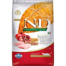 Esranın Dünyası N&d Ancestral Grain Düşük Tahıllı Tavuk ve Narlı Kısırlaştırılmış 5 kg Yetişkin Kedi Sı
