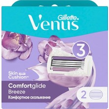 Esranın Dünyası Gillette Venus Comfortglide Breeze 2 Adet Yedek Başlık