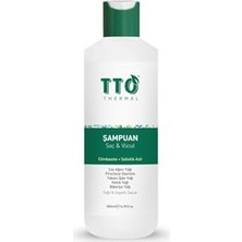 Esranın Dünyası Saç ve Vücut Şampuanı 500 ml Beyaz (Çay Ağaci Yaği/tea Tree Oil)