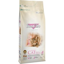 Esranın Dünyası Adult Cat Light - Sterilised Kısırlaştırılmış Kediler Için Yetişkin Kedi Sı 2 kg
