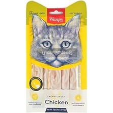 Esranın Dünyası Tavuk Krema Kedi Ödülü 5X14 G