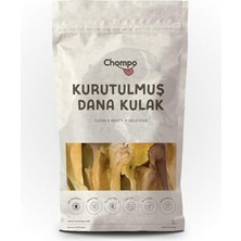 Esranın Dünyası Dana Kulak 100% Doğal Katkısız Köpek Ödül Sı 2 Adet | Tek Içerik