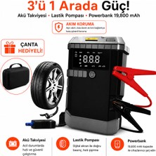 Ayers 3'ü 1 Arada Akü Takviye Cihazı 19800 Mah - Dijital Lastik Şişirme Pompası, Powerbank, Akım Korumalı, LED Fener, Sos Işığı, Taşıma Çantalı