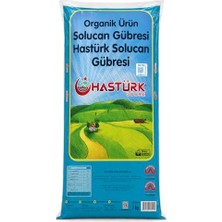 Esranın Dünyası Organik Solucan Gübresi 1 Kg.