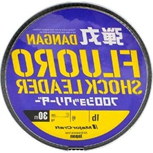 MarkEntegra 25 Metre Uzunlu Floro Shock Leader, 0.44MM Kalınlıkta