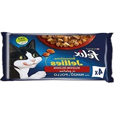 MarkEntegra Sığır Etli ve Tavuklu Kedi Maması, 85 Gram, 48 Adet