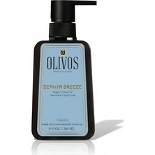 Esranın Dünyası Olivos Hamam Kokulu Zeytinyağlı Sıvı Sabun - Geleneksel Temizlik ve Ferahlık - Nemlendirici ve Besleyici, Hassas Ciltler Için Ideal, 500ML (1X500 Ml., Hamam Kokulu)