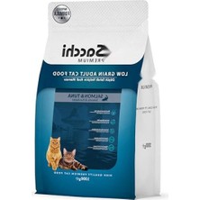 MarkEntegra Somon ve Ton Balıklı Düşük Tahıllı Yetişkin Kedi Maması, 1 kg