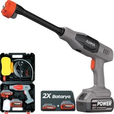 Esranın Dünyası Npo Auhma ACR07G Reel 203PSI Çift Akülü Yeni Nesil Motor 12 Parça Profesyonel Oto Yıkama Tabancası