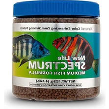 MarkEntegra Medium Fish Formula, 125 Gram 2mm Sinking