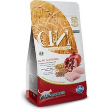 MarkEntegra Tahılsız Yetişkin Kedi Maması - Tavuk, Yulaf ve Nar, 1.5 kg